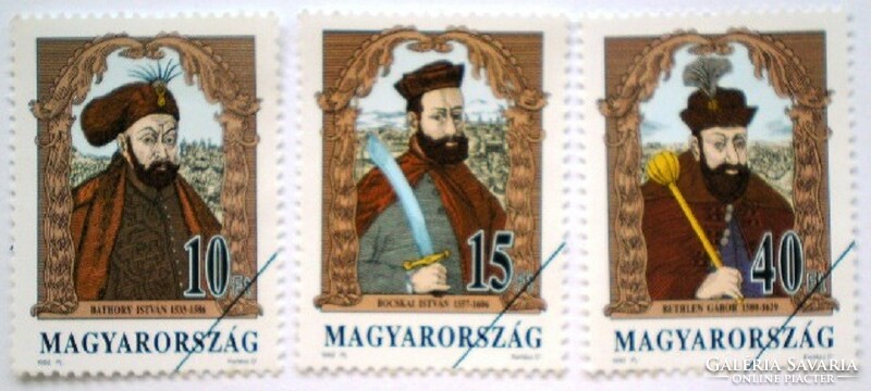 M4168-70 / 1992 Történelmi Arcképcsarnok IV. bélyegsor postatiszta mintabélyeg