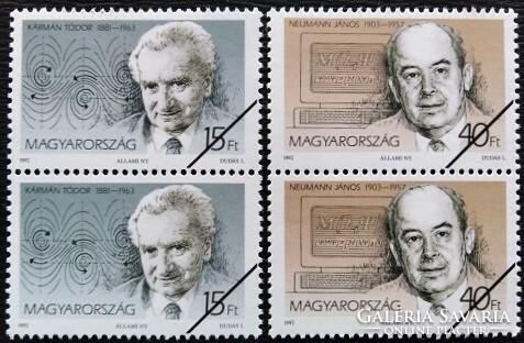 M4160-1c2 / 1992 the role of the Hungarians in the progress stamp series postal clean sample stamps in a pair