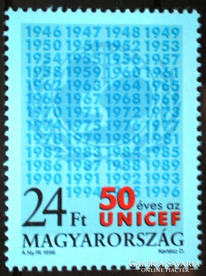 S4372 / 1996 50 éves az UNICEF bélyeg postatiszta