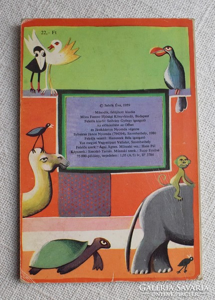 Animal Hotel storybook, éva sebok, móra 1959