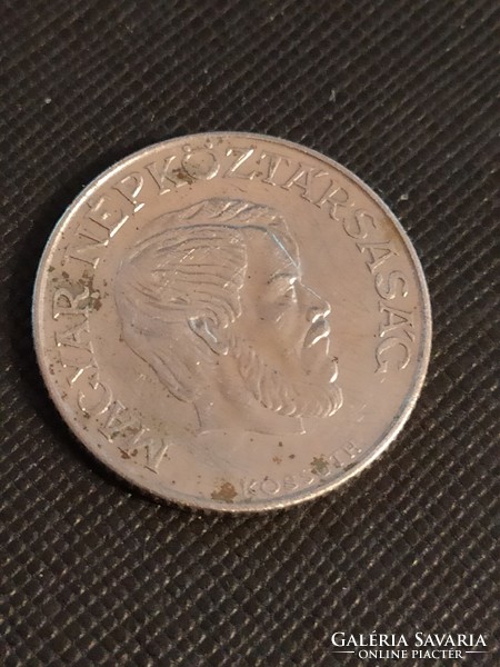 5 forint 1989 - Magyarország