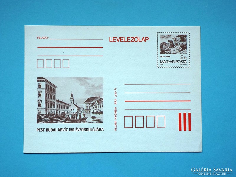 Díjjegyes levelezőlap (M2/3) - 1988. Pest-budai árvíz 150. évfordulójára