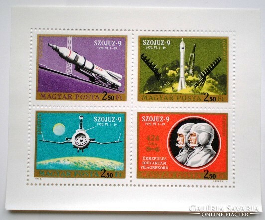 K2645a-d / 1970 Soyuz - 9 block mail order