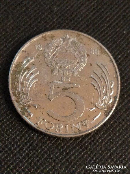 5 forint 1989 - Magyarország