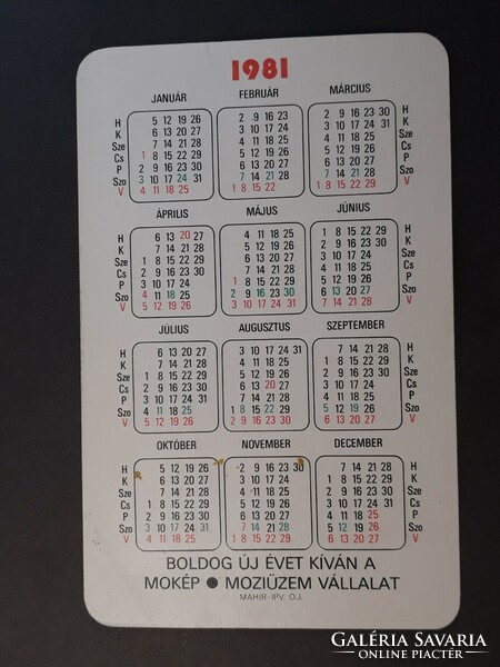 Card calendar 1981 - irén bordán, mokép cinema operating company retro, old pocket calendar