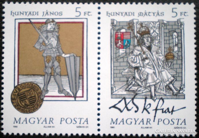 S4035-6c / 1990 Történelmi Arcképcsarnok III. bélyegpár postatiszta