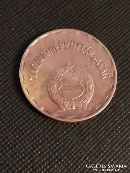 2 Forints 1983 - Hungary
