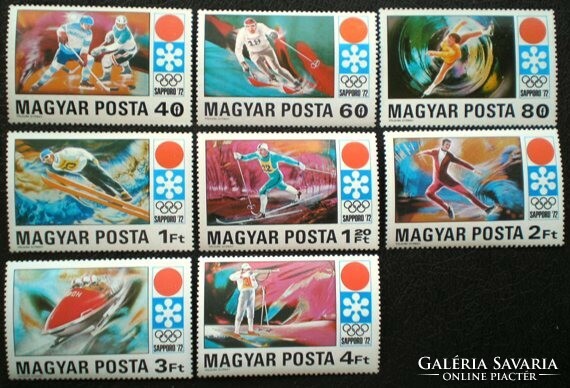 S2738-45 / 1971 Téli Olimpia bélyegsor postatiszta