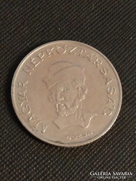 20 forint 1984 - Magyarország