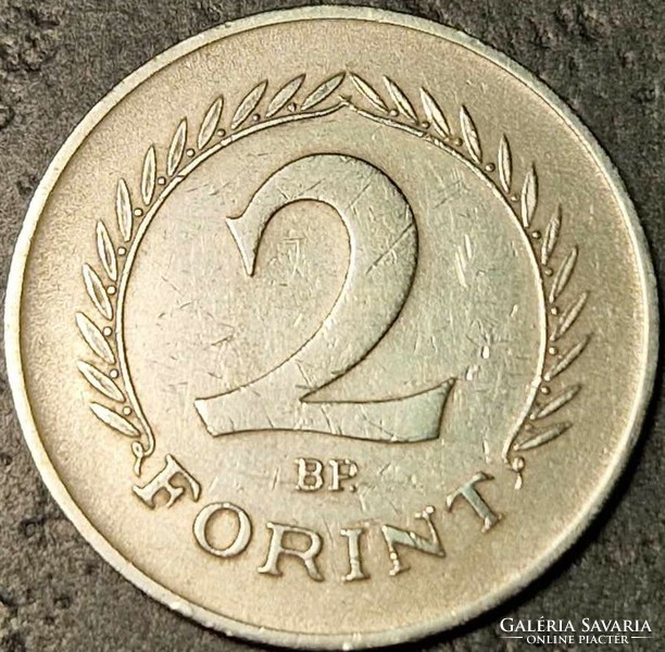 Hungary 2 forints, 1965.