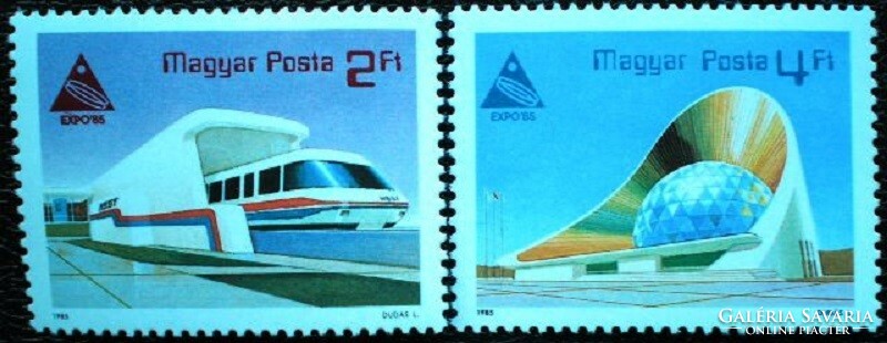 S3713-4 / 1985 tsukuba expo stamp set postal clearance