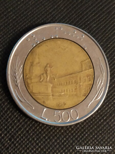 500 Lira 1985 - Italy