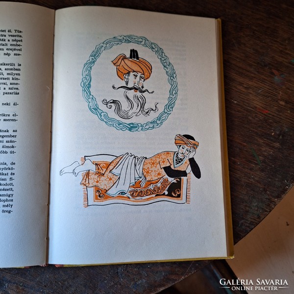 1958 FÓRUM kiadás AZ EZEREGY ÉJSZAKA LEGSZEBB MESÉI antik mese könyv! VÉDŐBORITÓS!
