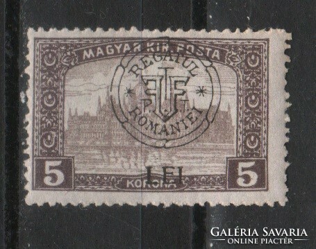 Megszállási bélyegek 0011 Kolozsvári felülnyomás MPIK 33  postatiszta