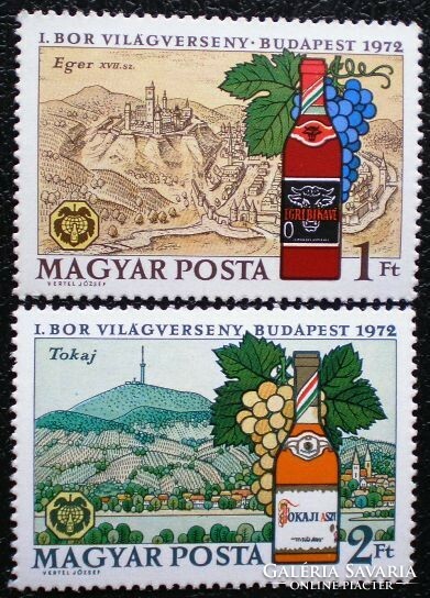 S2807-8 / 1972 Borvilágverseny - Budapest bélyegsor postatiszta