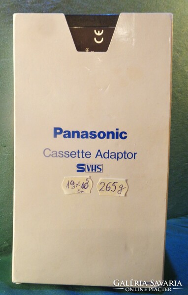 Adapter cassette /for playing vhs-c cassettes/ panasonic
