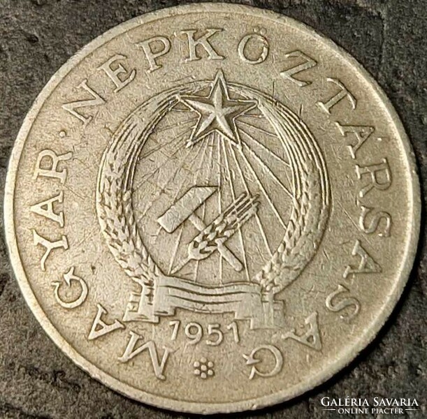 Magyarország 2 forint, 1951.