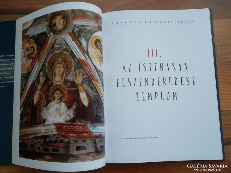 Miskei Antal:A ráckevei szerb ortodox templom