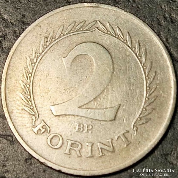 Hungary 2 forints, 1951.