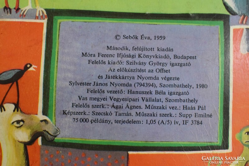 Állatszálloda mesekönyv , Sebők Éva , Móra 1959