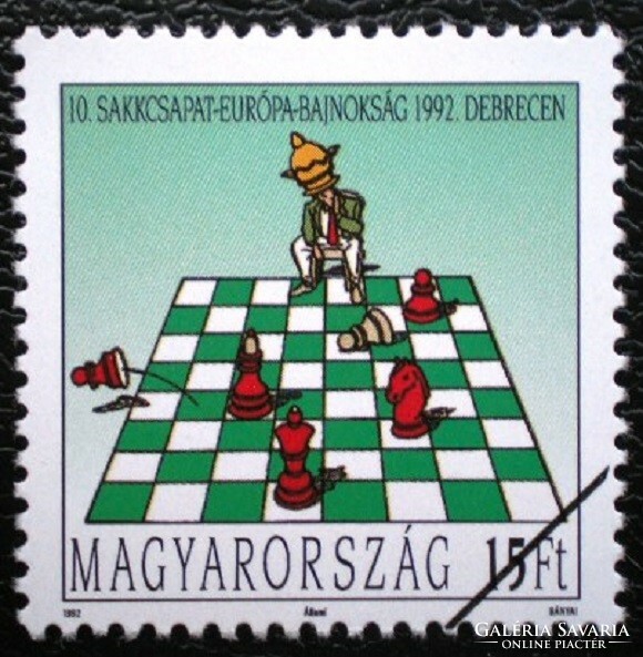 M4171 / 1992 Sakkcsapat EB.  bélyeg postatiszta mintabélyeg