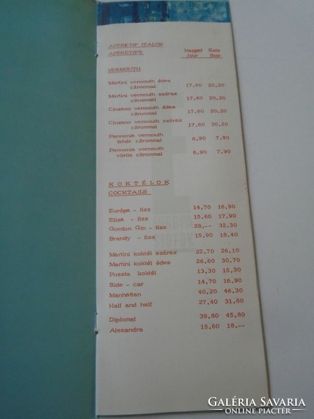 D202211 ÉTLAP Hotel Europa SIÓFOK - Carte de Vins -Borlap -Itallap 1960's