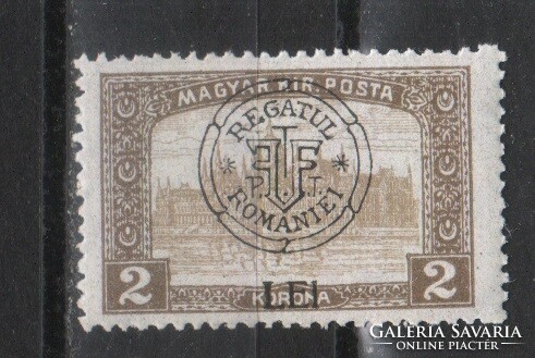 Megszállási bélyegek 0007 Kolozsvári felülnyomás MPIK 31  postatiszta