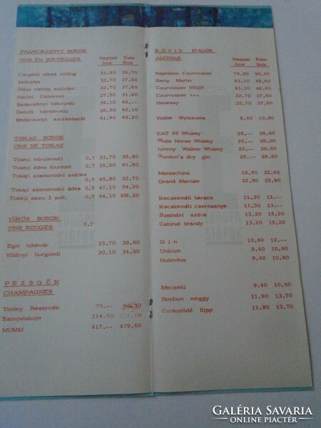 D202211 menu hotel europa Siofok - carte de vins - wine list - drink list 1960's