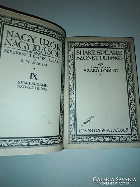 William Shakespeare szonettjei - számozott -1921 - Szabó Lőrinc fordítás