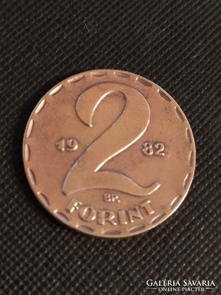 2 forint 1982 - Magyarország