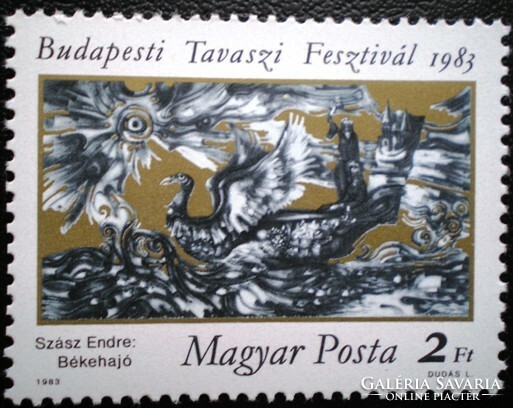 S3560 / 1983 Budapesti Tavaszi Fesztivál bélyeg postatiszta