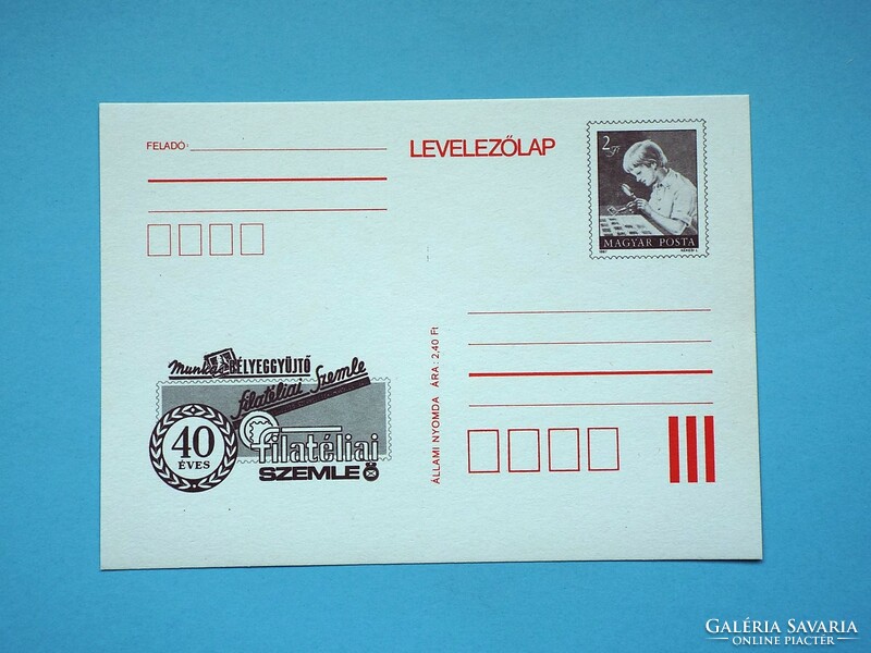 Stamp postcard (m2/3) - 1988. 40 years of the philatelic review