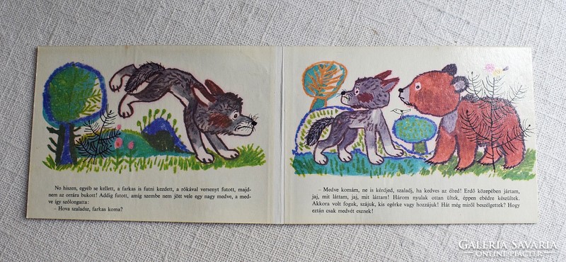 The three rabbits storybook, with drawings by Leporello, Zoltán Zelk, and Károly Reich, Móra 1983