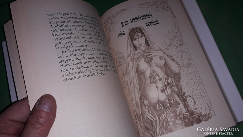 1987.Muhammad an-nefzawi: the fragrant garden illustrated erotic textbook according to the pictures