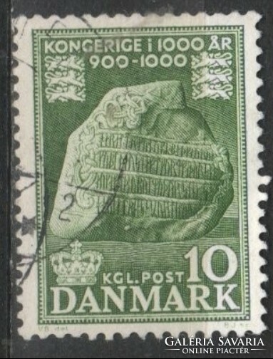 Denmark 0124 mi 341 EUR 0.30