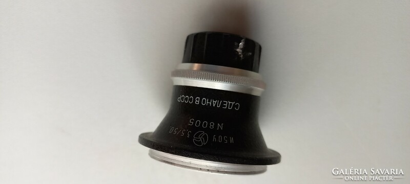 Soviet lens i50y 3.5 50 n8005