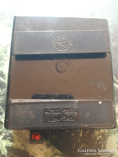 Old Russian cigarette box