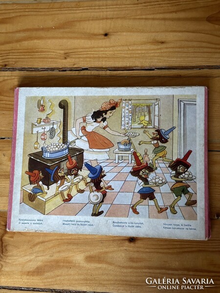 Snow White and the Seven Dwarfs old storybook