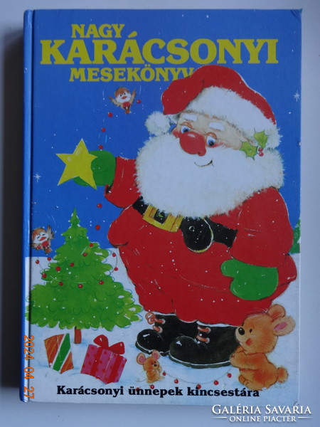 Big Christmas storybook - treasure night of Christmas holidays - beautiful old storybook (1990)