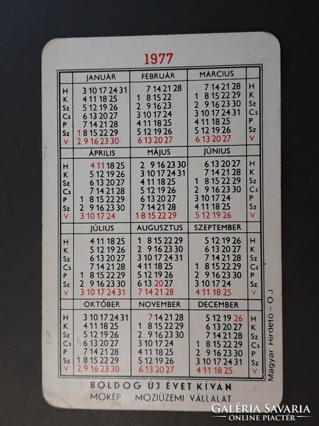 Card calendar 1977 - black diamonds, mokép, cinema operating company inscription retro, old pocket calendar