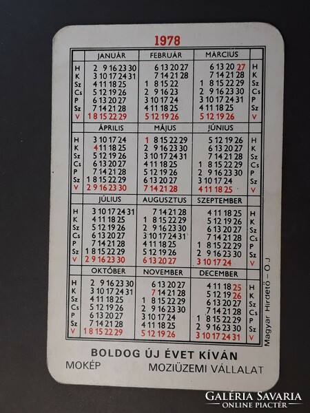 Card calendar 1978 - eszter sákács, mokép, cinema company label retro, old pocket calendar