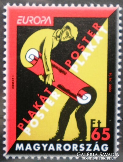 S4701 / 2003 europa : poster art stamp postal clear