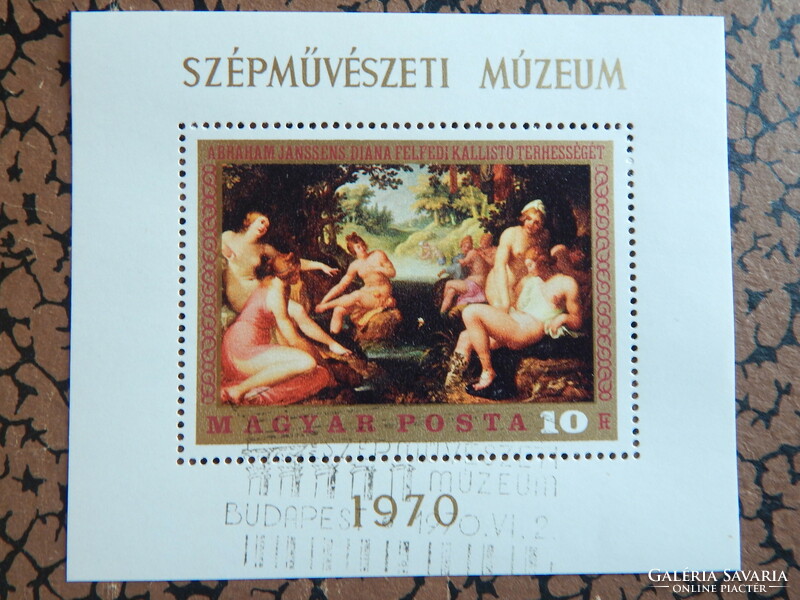 1970. Festmény (VIII.) blokk alkalmi bélyegzéssel - Szépművészeti Múzeum /350Ft/