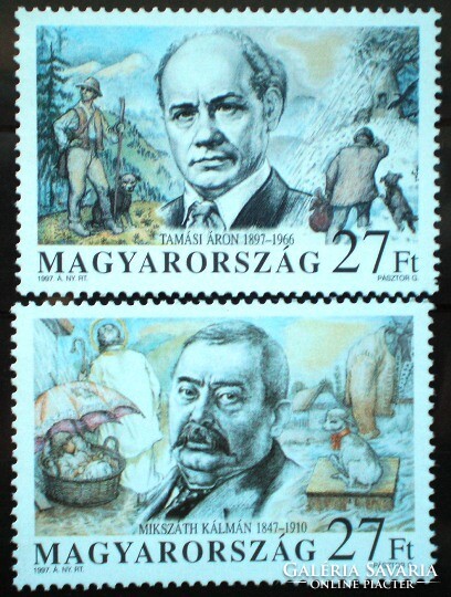 S4375-6 / 1997 Irodalmunk Nagyjai III.  bélyegsor postatiszta