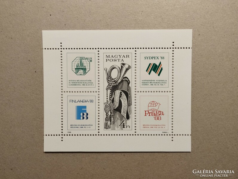 Hungary stamp exhibitions block 1988