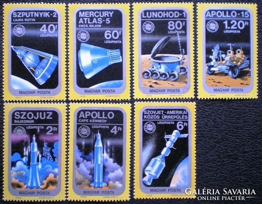 S3044-50 / 1975 Szovjet-Amerikai közös űrrepülés bélyegsor postatiszta