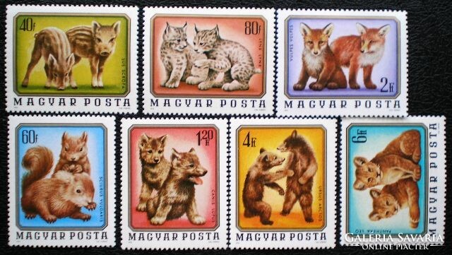S3093-9 / 1976 wild animal cubs stamp series postal clear
