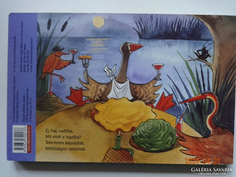 Waterside rhymes - with drawings by Antonia Nyilasi - hardback storybook