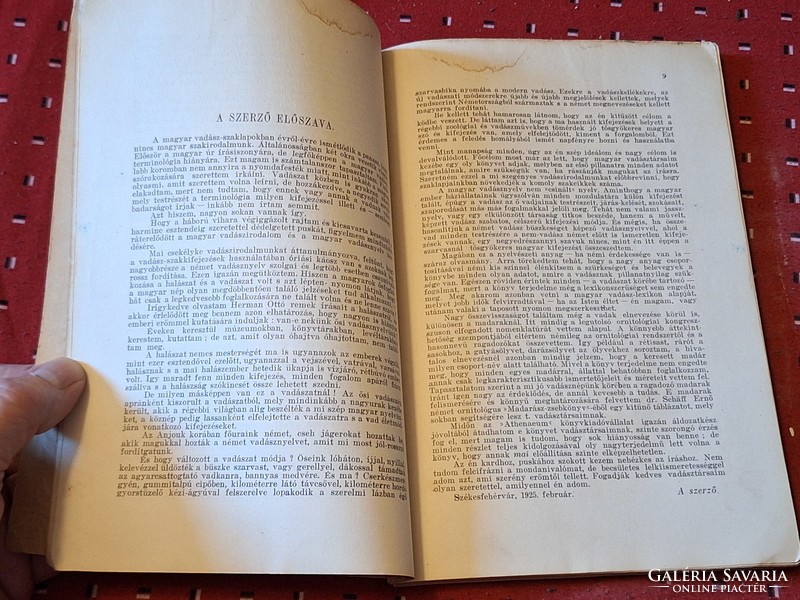 VADÁSZAT! 1925- KOLOZSVÁRY LÁSZLÓ: A MAGYAR VADÁSZ KÉZIKÖNYVE -.első kiadás-IKONIKUS M RITKA MŰ!