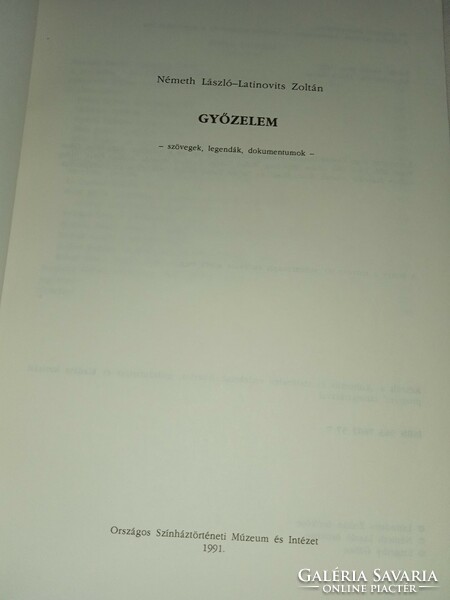 Németh László- Latinovits Zoltán - Győzelem (szövegek, legendák, dokumentumok)